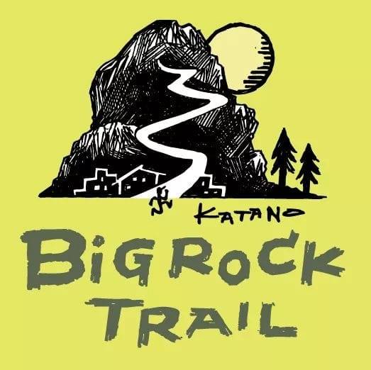 2月6日(日)かたのBIG ROCK TRAIL に出店します。