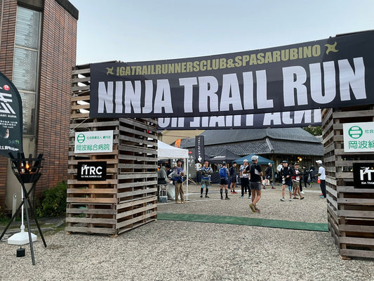 11/2(日)NINJA TRAIL RUNへの出店