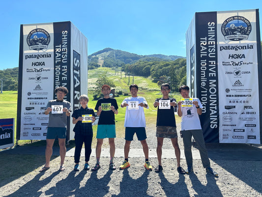 信越五岳トレイルランニングレース 2024 110K 前半
