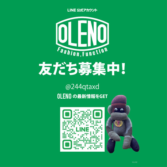 LINE公式アカウント開設!