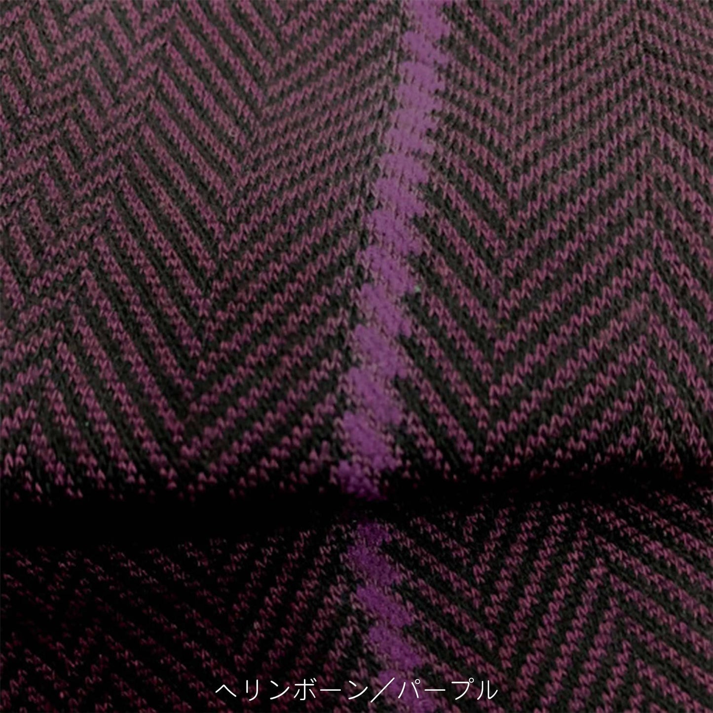 NOBLE socks