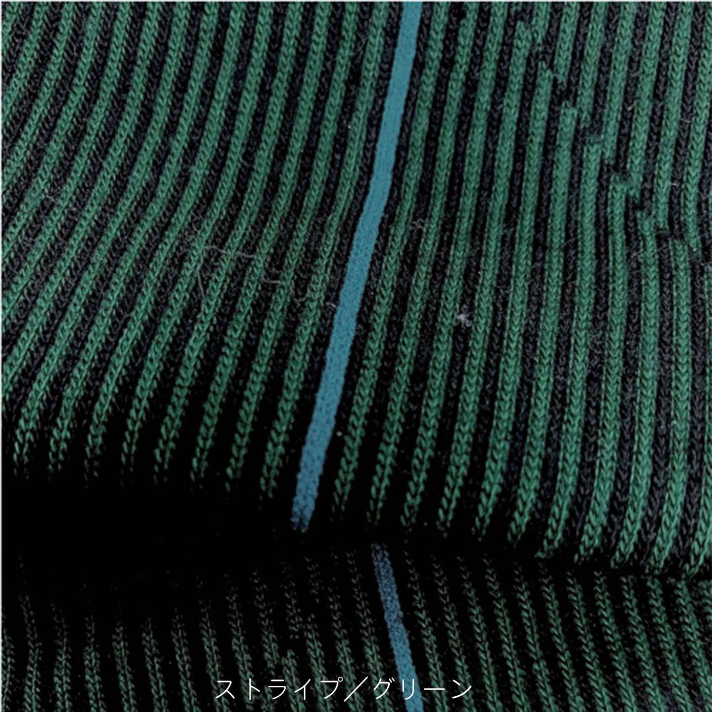 NOBLE socks