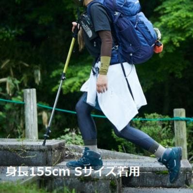 アームスリーブ UL【両手用・2枚入り】