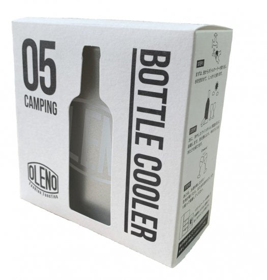 Bottle Cooler Geometric Pattern
