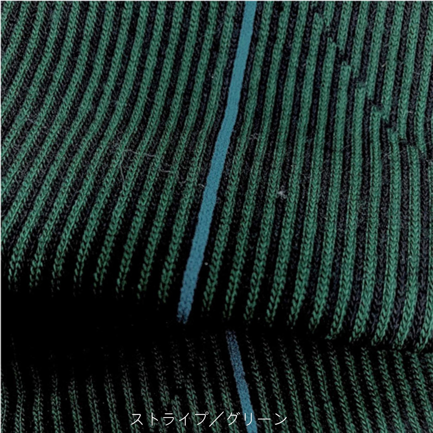 NOBLE socks