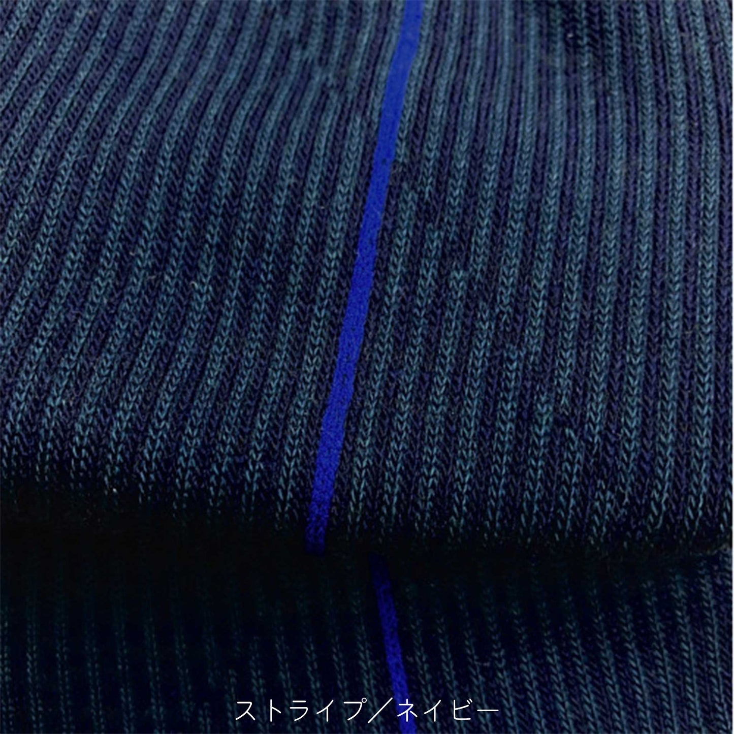 NOBLE socks