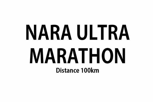 初心者が知っておきたい「第1回 奈良ウルトラマラソン」の全貌〜時を駆ける100kmの旅へようこそ〜