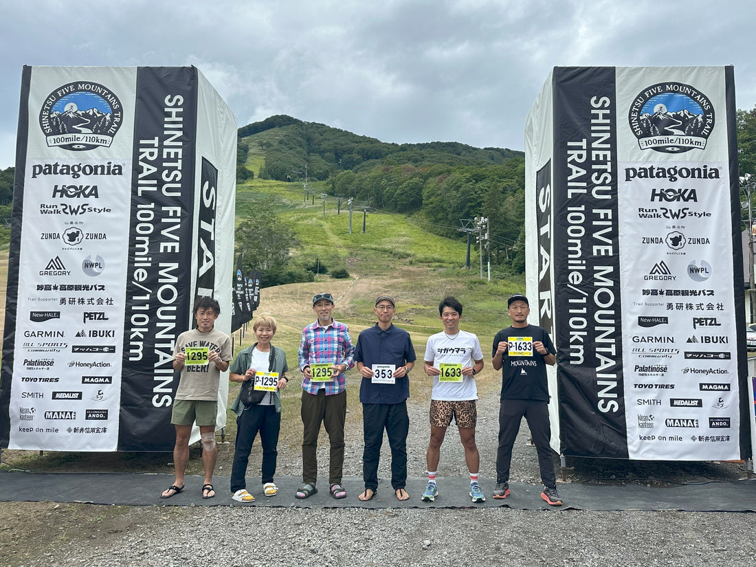 【レースレポート】背水の陣で挑んだ信越五岳トレイルランニングレース2025　110K（前編）