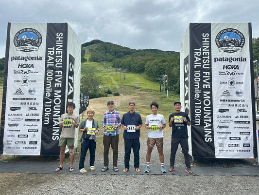 【レースレポート】背水の陣で挑んだ信越五岳トレイルランニングレース2025　110K（前編）