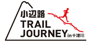 3/2（日）小辺路TRAIL JOURNEY in 十津川へのブース出店