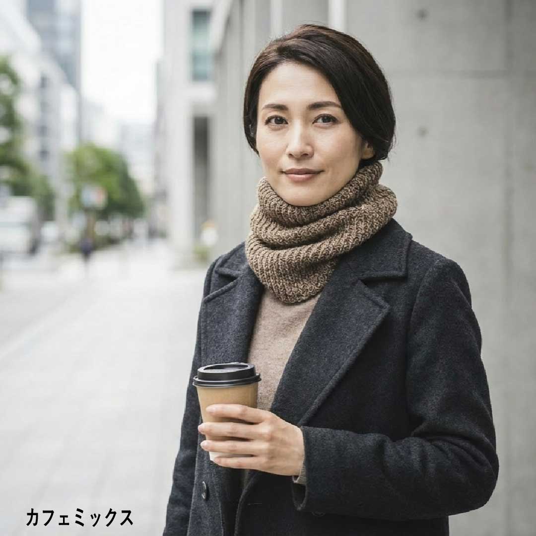 メリノウール ネックスリーブ