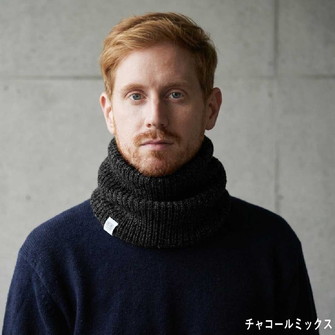 メリノウール ネックスリーブ