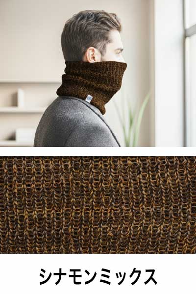 Merino wool neck sleeve