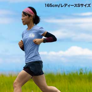 Smooth Run T-Shirt (NEW design)
