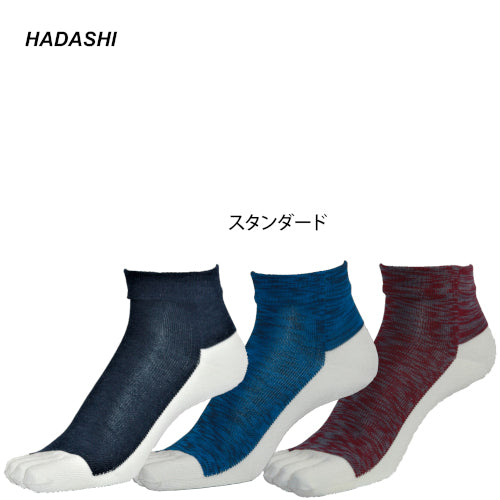 Hadashi Run Standard 5-toe